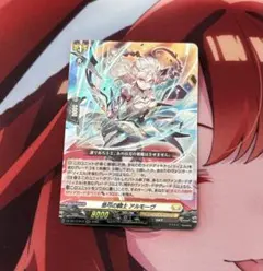 2026年最新】カードファイト!! ヴァンガードの人気アイテム - メルカリ