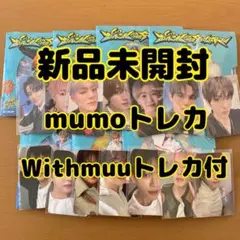 NCTDream TheDreamSHOW3  プレミアムシート 特典 銀テ付き TREASURE プレミアムシート 特典 3点セット - メルカリ