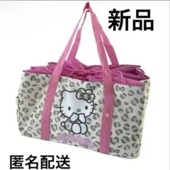 2025年最新】キティ ヒョウ柄 バックの人気アイテム - メルカリ