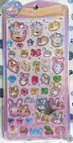 Item thumbnail for item 64fa17ee-5b19-434b-8061-b2437dcf0520