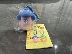 おひげのポン カラビナつきフロッキーマスコット