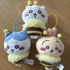 ちいかわ ハチさんぬいぐるみ 3種セット セブンイレブン