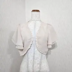Feroux ボレロ ピンクベージュ ビーズ フレア袖（2）パーティーのサムネイル