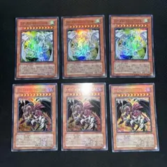 遊戯王】スラッシュバスター パーツ セット - メルカリ