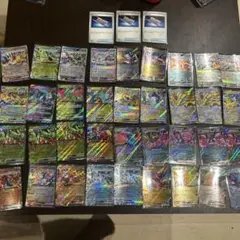 ポケモンカード 39枚RRダブルレア夜のタンカセット