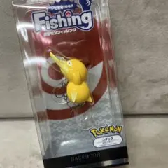 Pokémon Fishing コダック クランクタイプのサムネイル