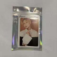 SHINee QQ music 星光卡 トレカ テミン