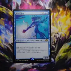 Item thumbnail for item c79b35a2-b28f-4542-9b25-8bf32aa1f2c5