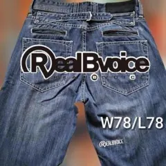 RealBvoice ロゴ刺繍 ボタンフライ チェンステッチ 牛革 シンチバックのサムネイル