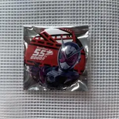 仮面ライダーカフェ「ザ・ダイナー」：仮面ライダーハート　メニュー特典缶バッジ 仮面ライダーカフェ「ザ・ダイナー」：仮面ライダーハート メニュー