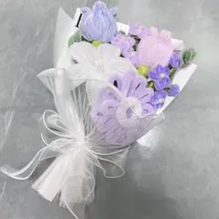 枯れないお花　モールフラワー　花束　ブーケ　ハンドメイド　卒業式　誕生日　紫