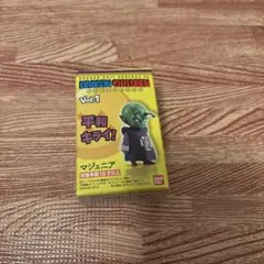 ドラゴンボール アドバージ ドラゴンチルドレン マジュニア 未開封品