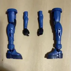 30MS アーム レッグ ハンド パワラリー=パリトン 腕 脚 美プラ プレバンのサムネイル