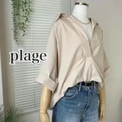 美品】Plage プラージュ natural slub tunic シャツ 白 - メルカリ