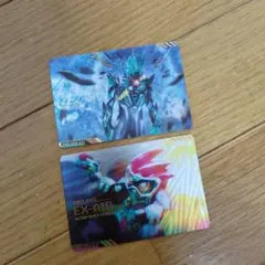 スクラッチカードダス 仮面ライダーシリーズVol.2 仮面ライダー　2枚セット