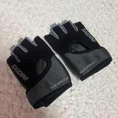 【美品】ウェイトトレーニング グローブ 筋トレ ジムトレーニング Sサイズ