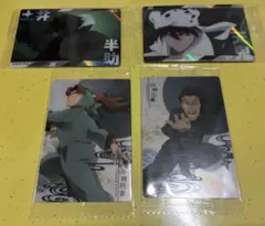 忍たま乱太郎　最強の軍師　山田利吉　山田伝蔵　土井半助　天鬼