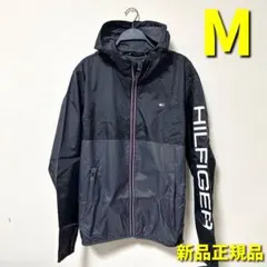 新品　トミーヒルフィガー マウンテンパーカー　メンズ　正規品　ビッグロゴ