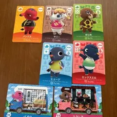 どうぶつの森 amiiboカード ぞうセット