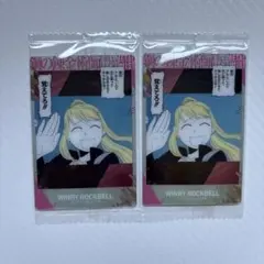 鋼の錬金術師　ハガレン　ウィンリィ　ウエハース　カード　セット