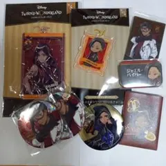 ツイステ　ジャミル　缶バッチ　等　詰め合わせ