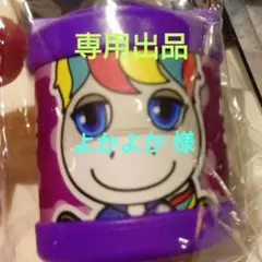 専用出品 ★ NAOKI グッズセット【新品未開封】