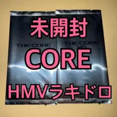 XG THE CORE 核 トレカ HMV 特典 ラキドロ 未開封 ×3 - メルカリ