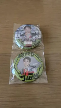 ランペ　浦川翔平　ガチャ　缶バッジ2点セット