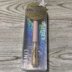 Kirei&co. グリッターライナー L2 YELLOW GOLDのサムネイル