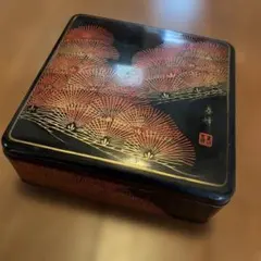 春峰 蒔絵 重箱 漆器