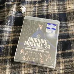 モーニング娘。 石田亜佑美 卒業 Blu-ray