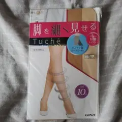 Tuché ナチュラルベージュ ストッキング M-L 1