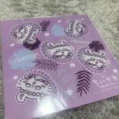 モモンガ　ちいかわ　メガネ拭き　セブン