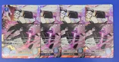 ファイアーエムブレムサイファ B13 SR 青嵐の刀姫 リン 2枚 - メルカリ