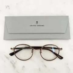 美品♪ユナイテッドアローズ　メガネ　度なし　調光レンズ　ブラウン