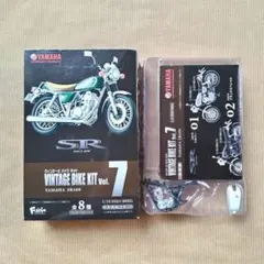 1/24 ヴィンテージバイクキット Vol.7 YAMAHA SR400 １種のサムネイル