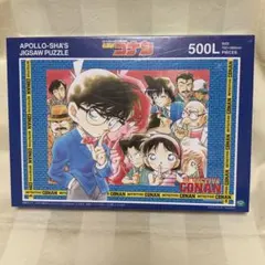 廃盤☆名探偵コナン☆パズル 真実はいつもひとつ 5L-403☆新品・未開封