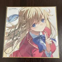 賭ケグルイ双 購入特典 イラストカード ブロマイド 早乙女芽亜里