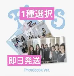 Focus Photobook Hearts2Hearts 新品未開封 アルバム