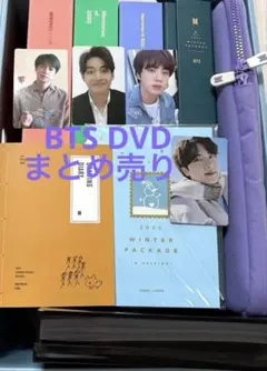 BTS DVD メモリーズ サマパケ ウィンパケ(日本語字幕)トレカとおまけ付き
