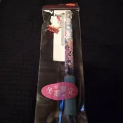 値下げ★ハローキティ　冬季限定ボールペン