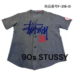 90s STUSSY 18周年記念 ベースボールシャツ USA製 グレー M