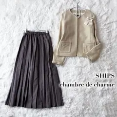 シップス セレモニー ママスーツ M ツイード 卒園式 卒業式 入学式 入園式