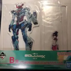 一番くじ　機動戦士GundamジークアクスB賞
