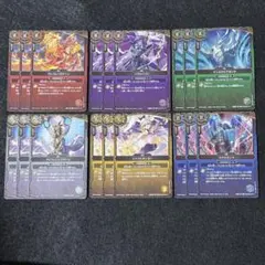 シャドウバース エボルヴ 破壊ウィッチ デッキパーツ プレミアム ②
