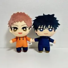 呪術廻戦　ともぬい　ぬいぐるみ　虎杖　伏黒　２個セット