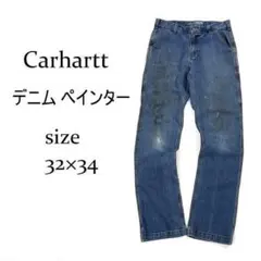 Carhartt B290 デニム ペインターパンツ W32 ペンキ フェード
