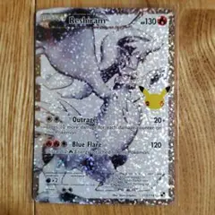 美品】25th記念商品Reshiram HP130 ホロカード - メルカリ