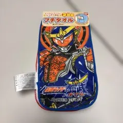 仮面ライダー　タオル　新品未使用　25cm BANDAI（バンダイ） 仮面ライダーゼッツ タオル 2枚組 約10×20cm