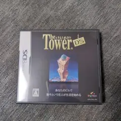 TheTowerDS